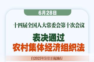 格鲁吉亚全队26人总身价1.5亿欧，K77一人8000万，门将3500万