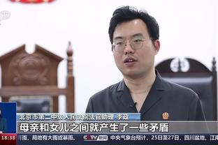 申京谈胜利：我们首发五虎的防守做得很出色 对手缺兵少将