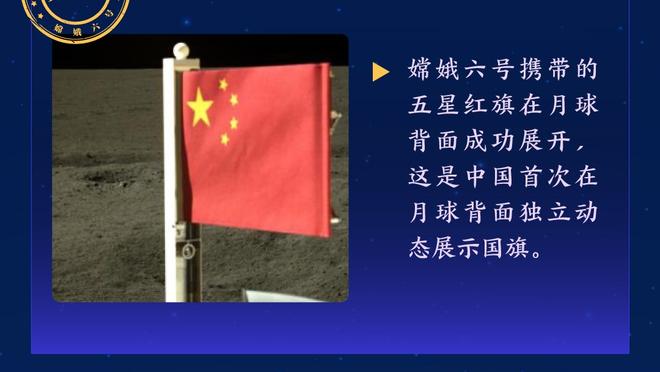 迪卡尼奥：意大利不该召入法乔利，队长应是若日尼奥而非多纳鲁马