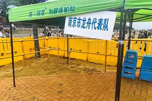 比赛受天气影响延期，武磊：辛苦远征军们，大家一定注意安全