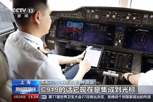 188金宝搏官网备用截图4