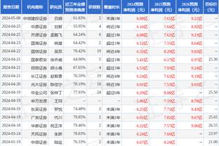 江南app官方入口最新版下载