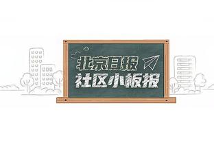 韩乔生：国内联赛应请球迷来炒热场子，高票价会让路子越走越窄